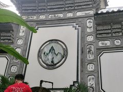 -四方小吃·白族庭院餐厅