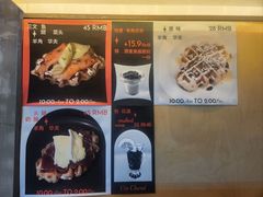 -老梦面包CHEZMOREL(麦子店)