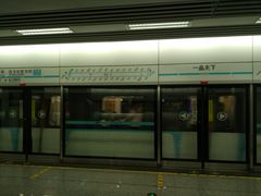 -一品天下(地铁站)