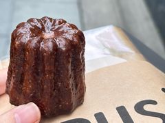 -RUSON(黄龙店)