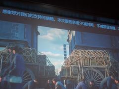 -春风里足道(娄桥店)
