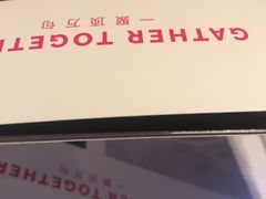 -106餐厅(山水文园店)