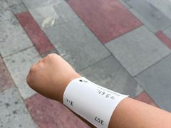 -喜茶(珠海华发商都店)