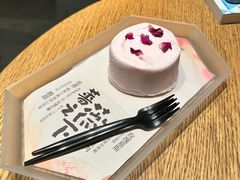 -tea'stone(华侨城创意园店)