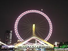 -海河游船-永乐码头(大悲院)
