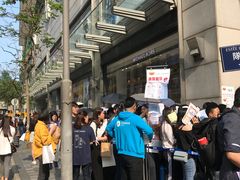 -崇光百货(尖沙咀店)