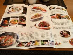 菜单-四季暖堂·融合江浙菜(N1955创业园店)