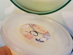 -苏妃奶酪(平江路店)
