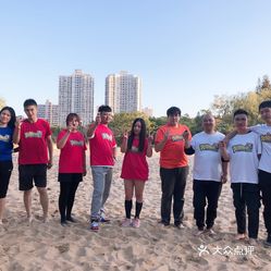 奔跑联盟 Running League 团建撕名牌(水弹