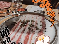 -姜虎东白丁烤肉(恒隆广场店)