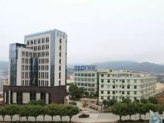 特瓷总部-福建省特瓷卫浴实业有限公司