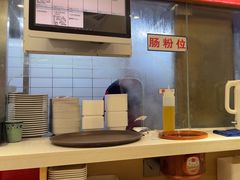 -银记肠粉店(广钢店)