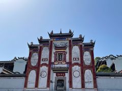 -屈原故里文化旅游区