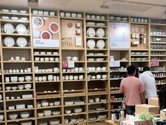 -MUJI无印良品(环球港店)