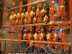 -整只乳鸽GetSQUAB(西华路店)