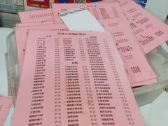 -凡老头米线砂锅(古荡新村西粮站)