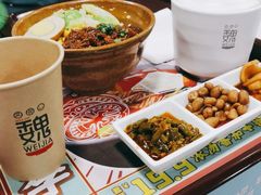 -魏家凉皮(十里河店)