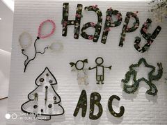 -大族广场Mall&More