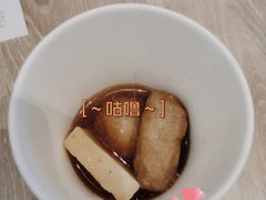 串点-吉野家(红博中央公园店)