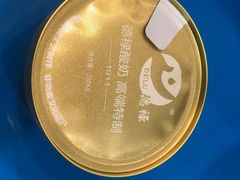 -德禄酸奶(莫家街店)