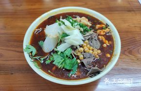 Four-Combination Boiled Noodles
