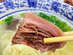 -庄行曹记羊肉(泗泾店)