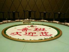 -鲁班喜悦酒店