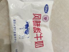 -清华大学-观畴园餐厅