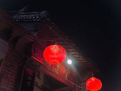 -燕喜堂·中华老字号(大明湖店)