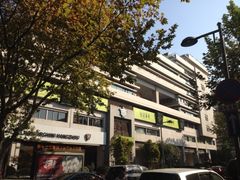 iphone_upload_pic-青藤茶馆(南山路店)