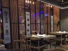 大堂-打酱友•斑鱼海鲜粥火锅(吴桥店)