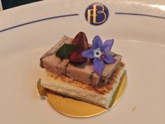 -福楼毕斯罗F Bistronome(国贸商城约会地标景观店)