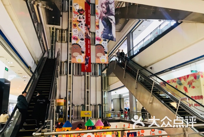 北京金源燕莎购物中心图片