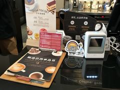 -COSTA COFFEE(常熟路店)