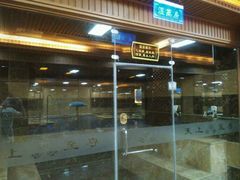 android_upload_pic-天上至尊精品休闲会所