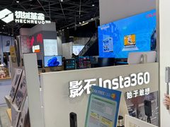 -太平洋数码广场