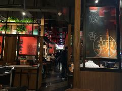 门面-辣尚瘾·烤鱼·新川菜(交大直营店)
