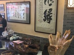 -清真·二嫂子煎饼果子(鼓楼旗舰形象店)
