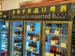 -渔娘渔家丹东海鲜(东直门店)