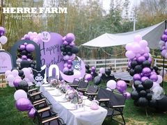 -HERRE·FARM 赫尔露营农场·团建聚会包场