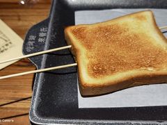 面包片-管氏翅吧(国展店)
