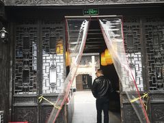门面-新万鑫银丝面·非遗无锡味(惠山古镇店)