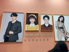 -海马体照相馆(厦门SM城市广场店)