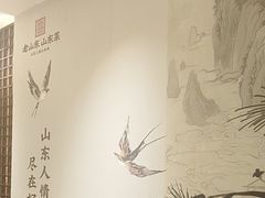 -老山东·山东菜(鲁菜名店)