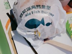 -麦当劳(曲阳店)