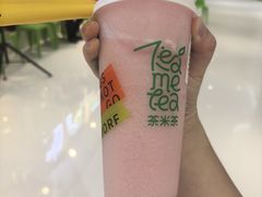 -湊湊火锅·茶憩(合生汇购物中心店)
