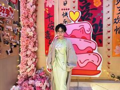-竹犇番茄火锅(长风街店)