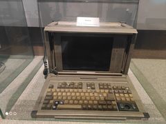 -陕西自然博物馆