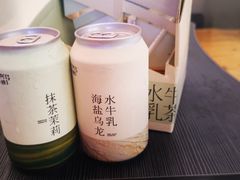 -阿嬷手作(深圳梅林卓悦汇店)