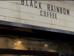 -black rainbow coffee